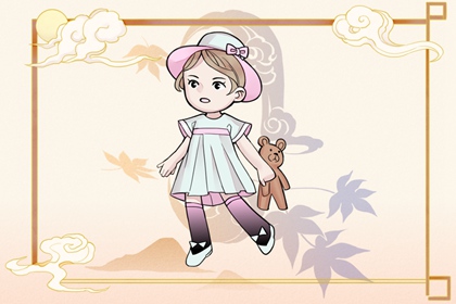 万年历查询表黄道吉日 万年历日历查询黄道吉日 黄道吉日万年历黄历