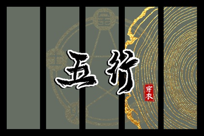 万年历黄历_老黄历查询今日吉时_老黄历择吉日吉时查询